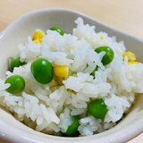 コーンの力でグリーンピース克服？幼児食豆ご飯⭐